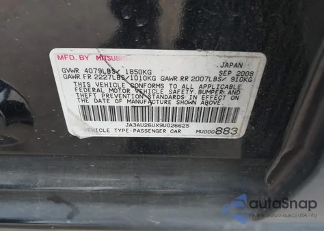 2009 Mitsubishi Lancer Es/Es-Sport из США, поврежденный, VIN JA3AU26UX9U026625